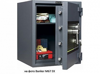 Взломостойкий сейф MDTB Banker-M 55 EK