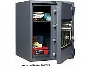 Взломостойкий сейф MDTB Banker-M 67 EK